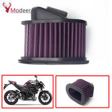 Воздухоочиститель для мотоцикла, фильтр впускного фильтра для Kawasaki Z750 Z800 (ZR800) ABS Z1000 ZR7/ZR7S ZR750 (Z750S), аксессуары для мотоциклов 2024 - купить недорого