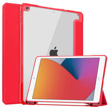 For iPad 7th 10.2" Case 2019 A2198 With Pencil Holder Stand Cover For iPad 8 10.2 2020 Case Auto Sleep / Wake case 2024 - buy cheap