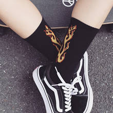 WJFXSOX 1 pairs Original flame tide brand lovers socks Harajuku male female Skateboard hiphop Meias unisex Flame Pattern Socks 2024 - buy cheap