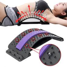 Magnetic Back Massage Stretcher Lumbar Relief Back Support Spine Pain Relief Chiropractic Stretcher Equipment Fitness Relaxation 2024 - buy cheap