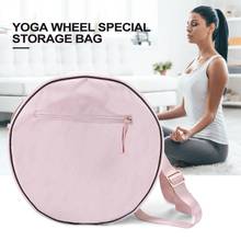 Yoga Circle Bag Carrier Durable Yoga Backpack Yoga Mat Bag Drawstring Bags Pilates Yoga Bag For Yoga Wheel/Belts/Towels/Mats 2024 - buy cheap