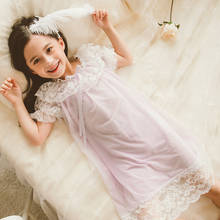 Sexy Girls Pajamas Sleep Dress Kids One Piece Nightdress Nightgown Sleepers Children Night Dress Size 13 11 10 9 8 7 5 4 Years 2024 - купить недорого