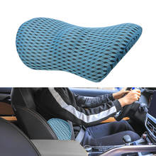 Almohada de cintura para asiento de coche, accesorios interiores para cama, cojín de espuma viscoelástica para espalda baja, cojín de soporte Lumbar para coche 2024 - compra barato