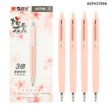 M & G AGPH3709A 0,5 мм черный гелевая ручка пуш-ап ручка студент канцелярская офисная ручка учебные принадлежности вишневый цвет розовый 2024 - купить недорого