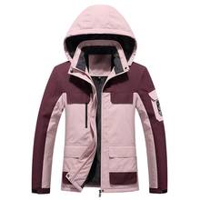 Women's Winter Fleece Thermal Ski Jacket Outdoor Sports Snow Coats Hiking Camping Skiing Snowboard Waterproof Jackets Female 2024 - buy cheap