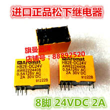 HB2E-DC24V 24V 2A 8-pin relay AW62224408 2024 - buy cheap