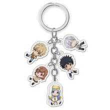 Anime Acrylic Keychain Toaru Majutsu no Index Two Side Print Car Key Chain Cartoon Figure Holder Best Friend Keyring Gift 2024 - buy cheap