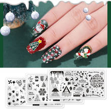 1Pcs Christmas Nail Plates Stainless Steel Stamps for Nails 2021 Fashion Stamp Stencils for Art Design 2024 - buy cheap