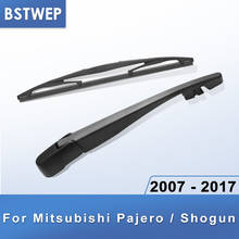 BSTWEP задний стеклоочиститель и руки для Mitsubishi Pajero/Shogun 2007 2008 2009 2010 2011 2012 2013 2014 2015 2016 2017 2024 - купить недорого