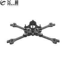FEICHAO Keel135 135mm Wheelbase 3inch Carbon Fiber Frame Kit with 3D Printed TPU Canopy for 1104-1506 Motor for RC Quadcopter 2024 - buy cheap