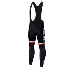 Calça de ciclismo para homens proteam arkea, calças compridas de secagem rápida para bicicleta, mtb, corrida, 12d com almofada de gel, verão, 2021 2024 - compre barato