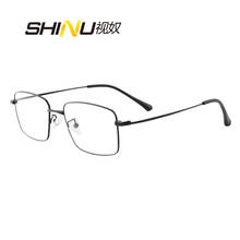 SHINU progressive multifocal reading glasses men blue light blocking computer glasses magnifying glasses  custom cylinder degree 2024 - buy cheap