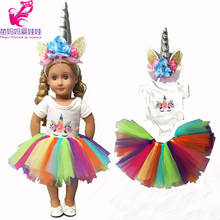 Ropa para muñecas de 18 pulgadas, conjunto de vestido de tutú hecho a mano de unicornio para bebés, vestido de tutú de unicornio, ropa para muñecas de 17 pulgadas, abrigo para muñecas, regalos para niños 2024 - compra barato