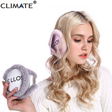 CLIMATE Women Earmuffs PU Winter Folding Ear Warmer Cover Fold Muff Cool Army Warm Ear Muff PU Blank Ear Muffs for Men Women 2024 - buy cheap