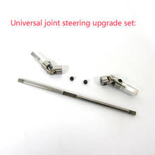 RC Car MN Model 1:12 D90 D91  Spare Parts Front Wheel Upgrade Modified Universal Joint Steering Metal Teeth 2024 - buy cheap