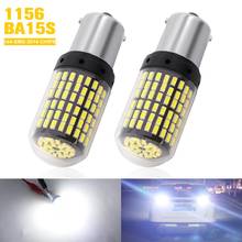 2X 1156 PY21W BAU15S светодиодные лампы 3014 чипы 144 SMD без гипервспышки светодиодные лампы для авто задний указатель поворота автомобиля свет 12В желтый 2024 - купить недорого