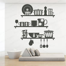 Adesivo de parede para prateleiras de cozinha, nórdico, ferramenta de cozinha para sala de jantar, decalque de parede, cantina, cozinhar, decoração para quarto wl201 2024 - compre barato