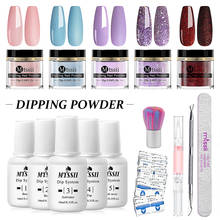 Mtssii 11/12Pcs Dipping Nail Powder Set 10g Dip Glitter Powder Dust Natural Dry Without Lamp Cure Dippping System Powder Kit 2024 - buy cheap