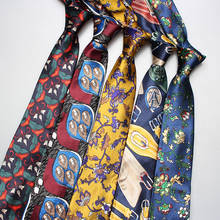 Linbaiway-Corbatas de poliéster para hombre, corbata con estampado Floral para boda, trajes de negocios, corbata 2024 - compra barato