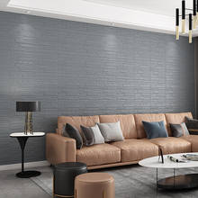 Papel de parede autoadesivo 3d, fundo de parede com grão de madeira, decoração de saia, sala de estar, anti-colisão, macio, três dimensional 2024 - compre barato