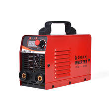 ARC-225 mini portable inverter welding machine 110V/220V DIY welding operation 2024 - buy cheap