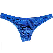 Men Sexy Briefs Stripe Bikini Breathable Soft Underwear Cucea Underpants Man Comfortable Gay Pants Cueca Male Panties C903-1 2024 - buy cheap