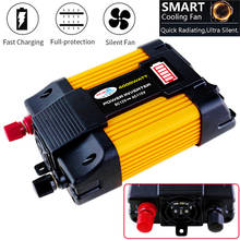 300w 500w Car Power Inverter 12V to 110V 220V  DC to AC Converter Solar Inversor 12 v 220 v 110 v 2024 - buy cheap