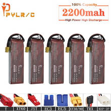 Batería Lipo de alta velocidad para helicóptero de control remoto, 11,1 v, 2200mAh, batería de litio 3s, 11,1 v, 45C, batería para Dron T/XT60 2024 - compra barato