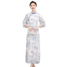 Vestido de satén estilo cheongsam ao dai de vietnam para mujer, elegante vestido retro de cuello mandarín con estampado de flores, vestido chino qipao 2021 2024 - compra barato