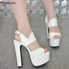 15cm thick heel sexy ladies high heel sandals concise elegant high heels Europe and America sweet wild white women's shoes 2024 - buy cheap