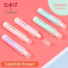 Tombow-lápiz labial japonés MONO goma de borrar, edición limitada, EH-SSM, regalo para niños, núcleo giratorio 2024 - compra barato