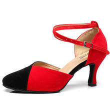 Туфли женские на резиновой подошве, элегантные уличные туфли для латиноамериканских танцев, джаз, сальса, стильные туфли-лодочки из флока на высоком каблуке для девушек и женщин 2024 - купить недорого
