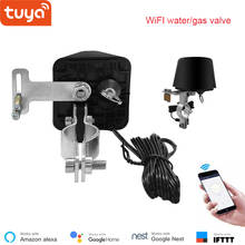 Tuya Smart WiFi Gas Water Valve 12V Intelligent Wireless Control Valve Alexa Google Voice Control  Smart Home Automation Control 2024 - buy cheap