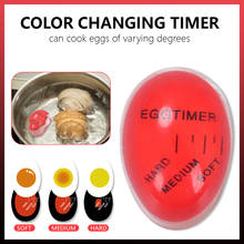 Яйцо идеальный цвет таймер с изменяющимся вкусный мягкий вкрутую яйца Кулинария Кухня Экологически чистая смола красный инструменты для яиц кухонный таймер 2024 - купить недорого