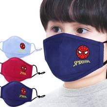 Маска для мальчиков девочек студентов детей маска хлопковая моющаяся многоразовая маска для лица с вставляемым фильтром Красивая маска 2024 - купить недорого