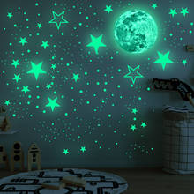 3D наклейки на стену в виде луны и звезд, наклейки для спальни, гостиной, дома, детской комнаты, светящиеся в темноте наклейки 2024 - купить недорого