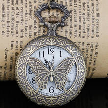 Карманные часы на цепочке в стиле ретро, с подвеской-бабочкой 2024 - купить недорого
