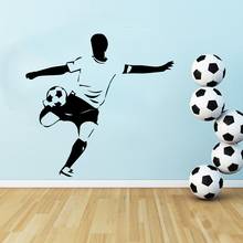 Passion Teenager Football Art Wall Sticker For Kids Room Children Bedroom Decor Soccer Wallpaper PVC Self-sticking Poster Mural 2024 - buy cheap