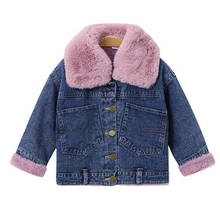 Christmas Winter Coat Denim Jacket For Girls Thicken Woolen Coat Children Jackets For Girls Coat Hooded Teenager Kids Outerwear 2024 - buy cheap