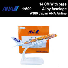 Aeronaves de liga metálica a380, aéreos clássicos japoneses, tartaruga laranja, kala, 14cm, escala 1/500, display de aviação, brinquedo 2024 - compre barato