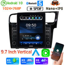 SPDIF 9.7" Vertical Style Car Media GPS CarPlay Android 10 360 Camera Radio For Volkswagen VW Golf 7 MK7 RHD 2013-2020 PX6 4+64G 2024 - buy cheap