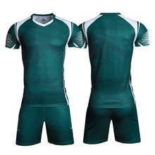 Uniforme de vôlei personalizado com manga curta, uniforme de treino para homens de secagem rápida 2024 - compre barato