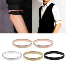 Arm Warmer Shirt Sleeve Holder Metal Anti-Slip Elastic Bracelets Stretch Armband 2024 - buy cheap