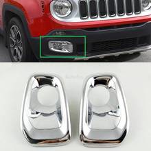 For JEEP Renegade 2015 2016 Car Auto Front Fog Light Lamp Cover Chrome Trim 2024 - buy cheap