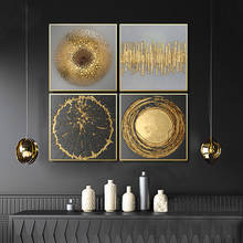 Abstract Gold Luxury Nordic Posters Canvas Art Painting Home Decor Wall Art Picture Retro Print Living Room Vintage Minimalist 2024 - buy cheap