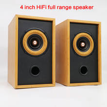 20-50W 4 Inch Full Range Speaker DIY HIFI Desktop Bookshelf Front Passive Audio Full Range Speaker Enthusiast 80Hz-20KHz 2024 - buy cheap