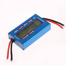 Digital Watt Meter Simple LCD DC Power Analyser Watt Volt Amp Meter Current Energy Meter Ammeter 12V 24V Solar вольтметр амперме 2024 - buy cheap