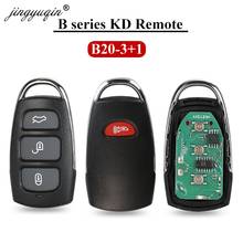 Jingyuqin B20 4 кнопки KD Keydiy удаленный ключ для KD900 URG200 kdbox мини KD машина универсальный пульт дистанционного управления 2024 - купить недорого