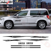 Car Sport Styling Both Side Door Skirt Decor Stickers For-Skoda Yeti 2009-2017 Auto Body Waist Line Stickers DIY Vinyl Decals 2024 - buy cheap