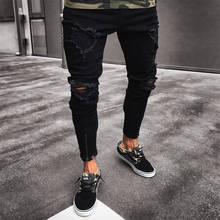 Мужские крутые черные джинсы, обтягивающие рваные эластичные облегающие джинсы в стиле хип-хоп с дырками для мужчин 2024 - купить недорого